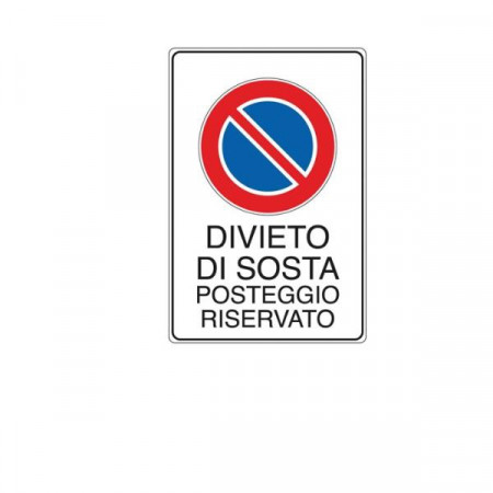 SEGNALE ALLUMINIO 300X200MM POSTO RISERVATO