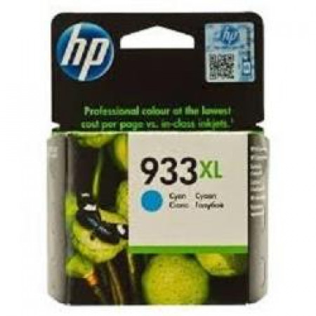 933XL CYAN OFFICEJET INK