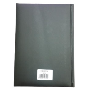 AGENDA NERA GIORN. QUADRETTI 14 5X20 5