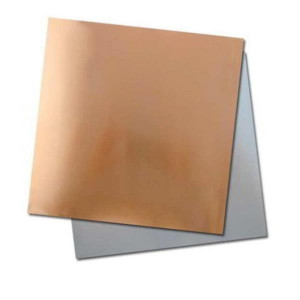 LASTRINA RAME 20X 40 MM