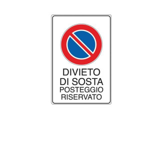 SEGNALE ALLUMINIO 300X200MM POSTO RISERVATO