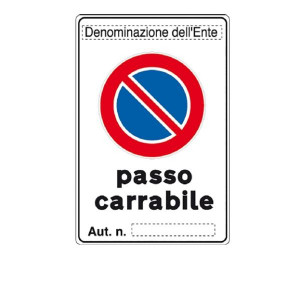 PASSO CARRABILE alluminio 250x450mm