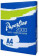 Carta Paperline 2000 - A4 - 75 g/mq - conf. 5 risme